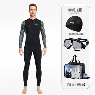Youbei men's swimsuit wetsuit one-piece long-sleeved trousers large size sun protection quick-drying diving snorkeling surfing jellyfish suit swimsuit black floral sleeves + swimming cap + swimming goggles + handbag m recommended weight 120-140