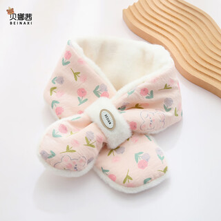 Benasi children's scarf autumn and winter baby girls kindergarten infants and toddlers winter warm windproof scarf thickened cute little flower - pink 1-8 years old 73cm