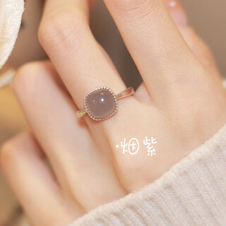 Mr. ouyang's 2025 new hetian jade sugar cube ring for women niche design style jade versatile fashionable personality ring a2445-1 sugar cube ring (smoke purple) a24-107 opening adjustable