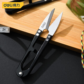 Deli (deli) old-fashioned small scissors, pointed u-shaped line cutting seams, sewing yarn scissors, sharp handmade scissors, dual-use for home and business