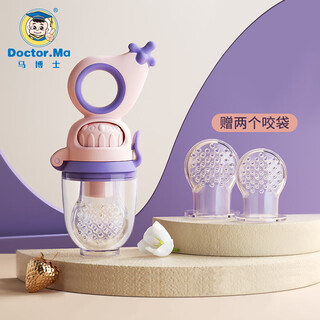 Dr. ma's baby bite bag is a fruit-eating artifact. baby fruit and vegetable food supplement for 7 months and above. silicone bite bag. l size. 1 pack. m rotary pusher. 3 bite bags. 1 pack.