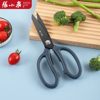 张小泉 泰锋厨房剪不锈钢强力剪刀食物烤肉剪子防锈加厚鸡骨剪 J20800100