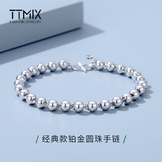 Ttmix platinum ball bead bracelet pt950 platinum transfer beads women's hand jewelry real gold buddha beads bracelet 4.9-5.1g 16+3cm thick 3.0mm