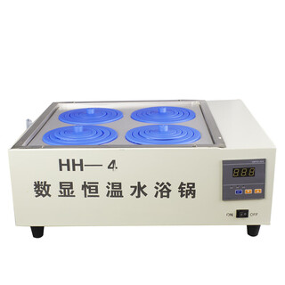 Nerni digital display constant temperature water bath water bath laboratory two-hole four-hole constant temperature water tank shipped after disinfection four holes