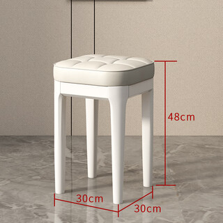 Leyu stool for home modern minimalist living room and restaurant stackable solid wood round dining chair light luxury stool dressing table square chair white feet + off-white stool surface