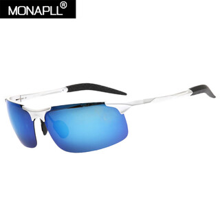 Gravel sunglasses men's sports polarized pure aluminum magnesium color-changing sunglasses anti-glare driving glasses fishing glasses cycling glasses silver frame ice blue
