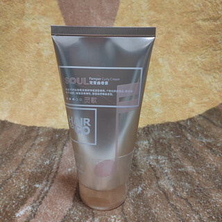 Bycity favorite curly hair moisturizing and styling elastin women's wool curly hair styling cream elastic curl repair repair frizz and smoothness favorite curly collagen 150ml