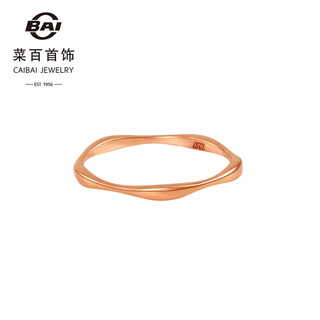 Cai bai jewelry k gold ring 18k rose gold minimalist fashion plain ring stacking ring pricing kj k gold ring no. 10