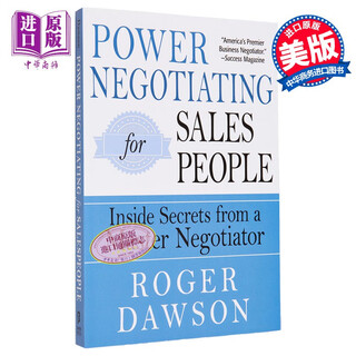 Pre-sale absolute dealpower negotiating for salespeople roger dawson