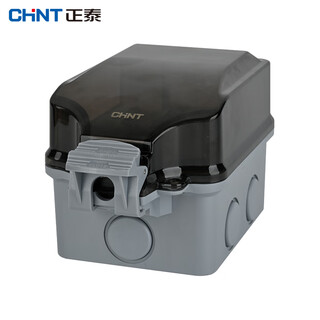 Chint (chnt) neh1-10340 waterproof socket box ip66 surface-mounted flame retardant and waterproof 86-type bathroom toilet switch splash-proof box empty box (surface-mounted)