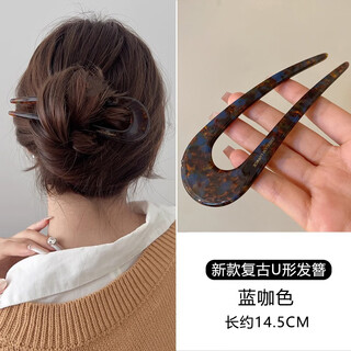 Zhuo keke's elegant temperament, u-shaped hairpin, high-end antique style hairpin, women's hairpin, versatile hair accessories, acetic acid