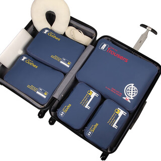 Gox clothes storage bag set business travel artifact large capacity storage bag suitcase clothes organizer bag set of five - navy blue