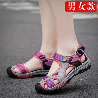Mode full maillot outdoor beach shoes for men and women, sandals for women, summer wading hiking shoes, baotou sports lightweight breathable river-tracing shoes, pink 36