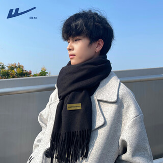 Pull-back scarf for men in winter, men's imitation cashmere high-end warm neck scarf, windproof and cold soft, gift for boyfriend, neck cover, black