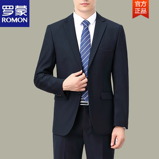 Romon wool suit middle-aged men groom wedding dress business formal suit blue 1826 slim fit center slit two buttons xl 180/100a (145-155jin jin equals 0.5kg)