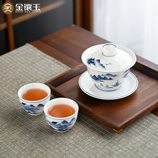 Gold-inlaid jade covered bowl tea set kung fu teacup set mutton-fat jade ceramic hand-painted landscape household simple three pieces close to mountains and rivers