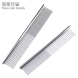 Baochangpai comb for pet dogs and cats grooming supplies iron comb stainless steel teddy samoyed straight comb steel comb handle length 19cm needle length 4.5cm