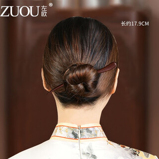 Zuoou mahogany hairpin antique wooden simple and elegant women's hair fork retro ball head hairpin mother's hair accessories red sandalwood-meet