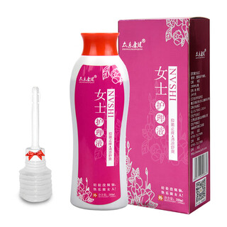 Women's antibacterial care solution (available for pregnant women), women's vulva private part lotion is better than potassium permanganate solution, women's private vaginal itching and itching relief device, vaginal cleansing device to remove leucorrhea and odor, 1 bottle of women's care solution