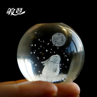 Admirable crystal glass moon rabbit tea pet cover ornaments rabbit zodiac animal year gift birthday souvenir for best friends and colleagues round moon-looking rabbit