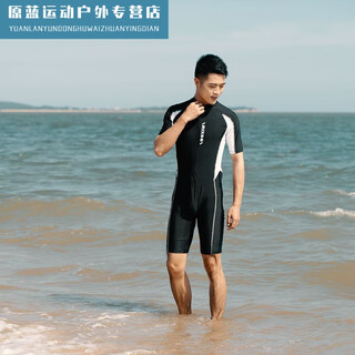 Jingpufei new swimsuit men's diving suit one-piece pullover swimsuit short-sleeved five-quarter pants snorkeling suit swimming pool instruction black m (80-110jin jin is equal to 0.5 kg)