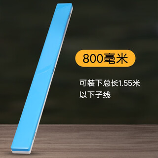 Lao han's new ultra-thin sub-line box line double hook special storage box shi hanging box large capacity finished fish hook box line combination 80cm sub-line box (hook line length does not exceed 155cm)