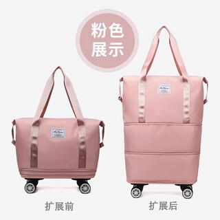 Pilio wheeled suitcase travel bag with caster wheels large capacity portable luggage bag storage bag oxford cloth travel light pink caster wheel + double layer expansion large