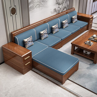 Chenya sofa walnut solid wood sofa combination modern chinese-style living room large and small apartment winter and summer dual-purpose furniture four-seater + imperial concubine couch + coffee table