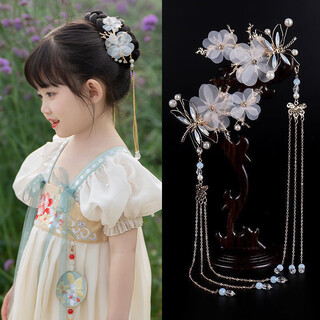 Chinese style hanfu headwear children's ancient style hairpins and hair accessories ancient princess accessories girls' ancient tassel hairpins dragonfly golden pair clips