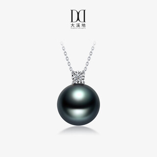Tahiti 18k gold diamond black pearl pendant princess style saltwater pearl necklace 12-13mm -grade b/slightly flawed free-s925 silver chain