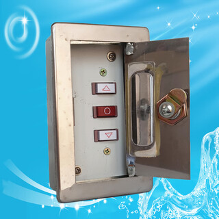 Fire shutter door with observation window upper and lower switch box fire chain motor rolling shutter door lift button control box