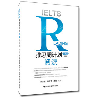 Ielts weekly plan reading (academic) (5th edition)