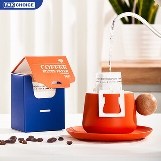 Pakchoice ear-hanging coffee filter paper hand-brewed coffee filter paper ear-hanging bag coffee filter filter paper hanging ear