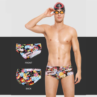 Yingfa swimming trunks for men and children, briefs for swimming training and competition, professional swimwear for adults and children, digital printed men's swimsuit 6700 xxl (recommended waist circumference 80-86 cm)