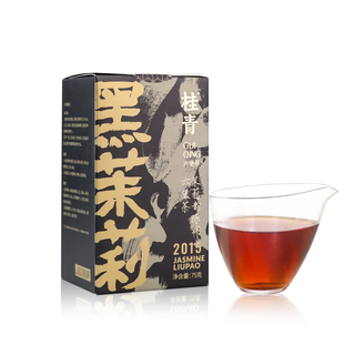 Guiqing ripe tea, sweet and mellow black jasmine floral fragrance, liubao tea, authentic guangxi wuzhou black tea, black jasmine 75g