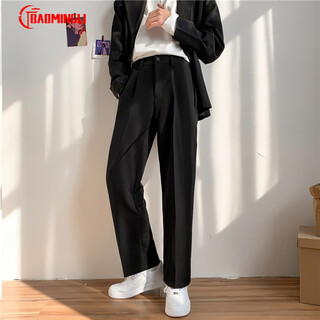 Baomingli iron-free suit trousers for men in autumn new loose trendy semi-elastic suit trousers for men korean style straight wedding groomsmen small suit trousers wide leg casual long trousers for men black 2xl