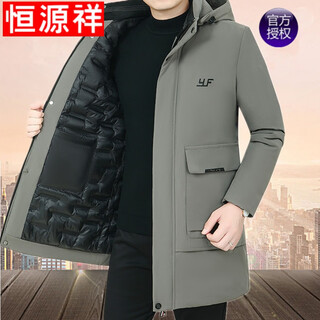 Hengyuanxiang brand high-end men's clothing, brand down cotton coat, mid-length, middle-aged men's cotton coat, thickened coat, winter new casual warm cotton jacket, can be worn at minus 30 degrees 8802 khaki xl recommendation (100-120jin jin is equal to 0.5 kg)