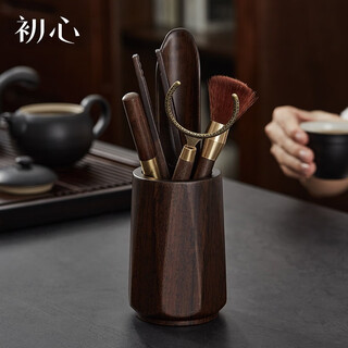 Chuxin black sandalwood tea ceremony six gentlemen tea set accessories set pu'er tea needle tea knife tea clamp tea spoon tea brush kung fu tea accessories six gentlemen tea ceremony - black sandalwood