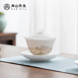 Mr. nanshan kung fu tea set household white porcelain sancai covered bowl tea ceremony accessories wuzheng bingzhong covered bowl bingzhong jade porcelain covered bowl_yuanrong style