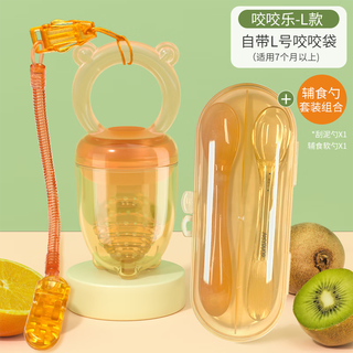 Clcey baby chewable fruit and vegetable food supplement fruit and vegetable chewing bag full silicone teether toy 1 pack l size - chewy snack + feeding spoon set + anti-