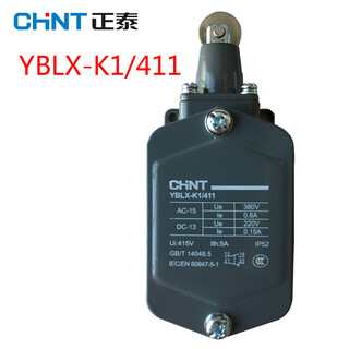 Chint (chnt) chint yblx-k1/411 travel switch cnc machine tool limit micro switch roller plunger type
