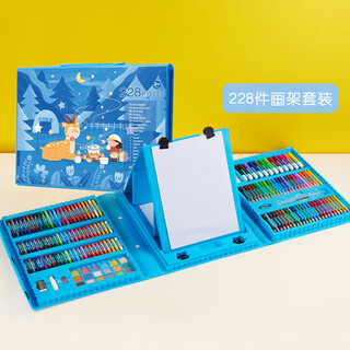 儿童玩具女孩男孩绘画套装画笔礼盒幼儿园小学生3-10岁手工DIY画画工具美术学习用品生日礼物 蓝色探险