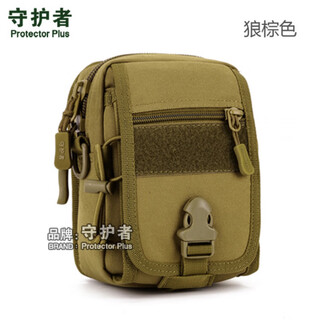 Guardian mobile phone waist bag men's belt vertical slingshot multifunctional canvas tactical single shoulder small backpack messenger bag wolf brown (with single shoulder strap) one size