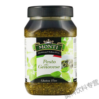 维莱瑞意大利奥帝罗勒酱家用 意大利面酱 罗勒酱青酱西餐调味pesto 【商用】奥帝罗勒酱900g