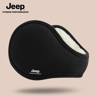 Jeep jeep earmuffs men's winter warm earmuffs earbags ear protection earmuffs antifreeze ear warm ear cap anti-cold black