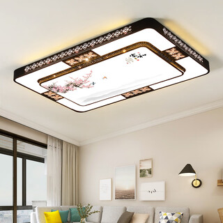 Jihuo new chinese style led ceiling lamp living room lamp modern simple atmospheric headlight main light 2024 new bedroom lamp black diameter 90*60cm three colors 72 watts