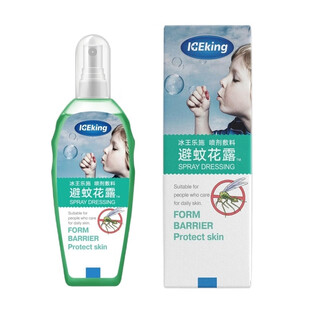Ice king oxfam mosquito repellent toilet spray dressing repellent/anti-itch refreshing spray outdoor mosquito-free mosquito repellent/mosquito liquid