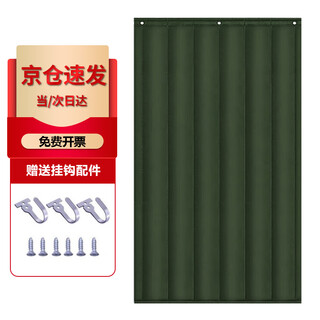 Diyin cotton door curtain thickened cold-proof partition curtain winter home windproof supermarket windproof warm curtain military green 90*210cm