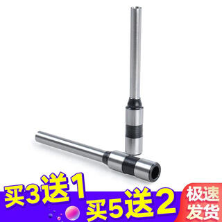 得力 装订机钻刀3888 3846 3881 3880 3821 GB341 14601凭证打孔钻头铆管配套空心刀头 GB341钻刀