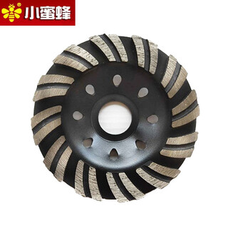Little bee diamond grinding disc angle grinder marble grinding disc stone concrete grinding wheel bowl grinding disc 100mm thickened corrugated large section buy ten get one free